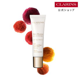 【公式】スキン イリュージョン セラム プライマー 30mL / CLARINS クラランス / ベースメイク 化粧下地 オーガニック バリア機能 薄膜