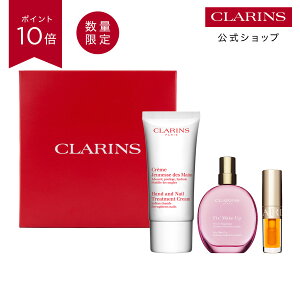 �y�����z�y�|�C���g10�{ 4��1��00���`5��11��09:59�z�y���ʌ���zBeauty to go �L�b�g / CLARINS �N�������X / BOX�t �M�t�g �t�B�j�b�V���O�~�X�g ���b�v�I�C�� �n���h�N���[�� �~�j�T�C�Y