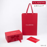 【公式】セルフラッピングキット BOX S M / CLARINS クラランス / ギフト プレゼント 包装 ラッピングセ…