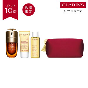 yzy|Cg10{ 12420`111:59zʌ _u Z[ ADC x[VbNPALbg / CLARINS NX / et XLPAet n  L  P 邨 ь