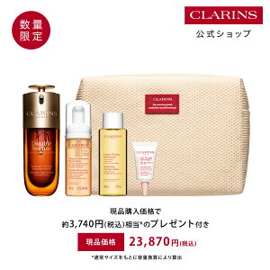 �y�����z�y�|�C���g5�{ 4��4��20���`10��01:59�z���ʌ��� �_�u�� �Z�[���� ADC ����Z�b�g 30mL 50mL 75mL / CLARINS �N�������X / ���e�t �X�L���P�A���e�t �n�� �� �L�� ���� �P�� ���邨�� �ь�