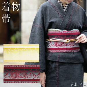    䂩 J^ fB[X p ̎q r  HD HD l Pi a  TC   q _ ԉΑ  Ղ ̓ Mtg e  xg 