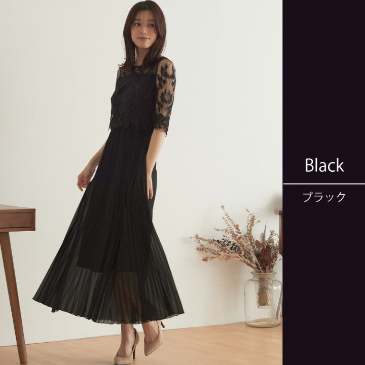 楽天市場】【30%OFFクーポンで13860円9-15日】オケージョン ドレス  