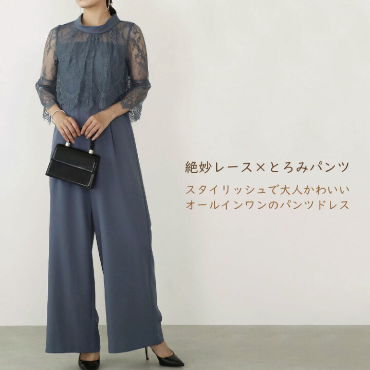 楽天市場】【30%OFFクーポンで12166円9-15日】パーティードレス 結婚式 