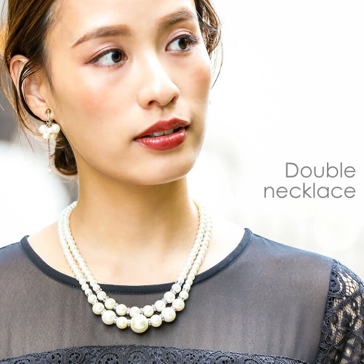 楽天市場】ロンデル ビジュー 2連 パールネックレス 結婚式 