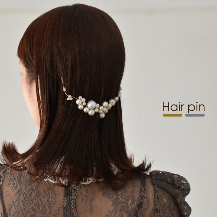 楽天市場】【割引クーポン配布中】パール ヘッドドレス ヘアドレス 