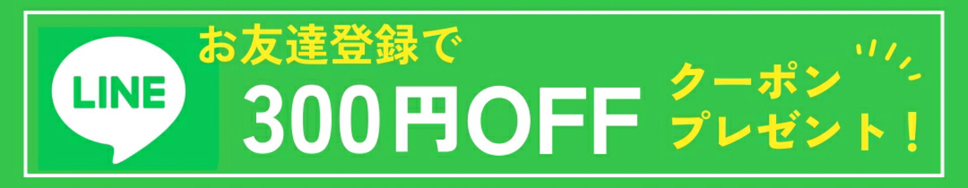 Claro Online Store