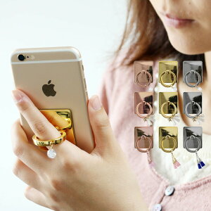 �`���[���t�� �X�}�z�����O �^�u���b�g��OK�A�X�}�z�S�@�� �A���h���C�h iPhoneSE2 iPhone8 Plus iPad �A�C�t�H��8 �P�[�X �X�}�z�X�^���h iRing �ԍڃX�^���h �X�}�z�����O ������� �X�}�z�P�[�X 