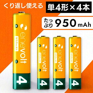 Gl{g [dr P4 Zbg 4{ P[Xt 950mAh P4^ P4` ݊ Pl [d dr [ddr [ddr WR [ddr  [dn ݑ イł Gl{g jbPf
