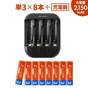 �[�d�r �[�d�� �[�d��Z�b�g �P3 2150mAh �[�d�r 8�{ USB �[�d�� �Z�b�g �P�[�X�t �P3�^ �P3�` �P�O USB �[�d �d�r �[�d�� �P�O �[�d�d�r �[�d���d�r ���W�R�� �������� �[�d�n �h�Б΍� �䕗�΍� ��