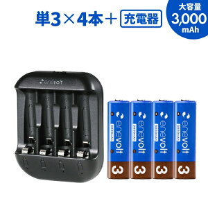 �[�d�r �[�d�� �[�d��Z�b�g USB �P3 4�{ �P�[�X�t 3000mAh �P3�^ �P3�` �P�O USB �[�d �d�r �[�d�� �P�O �[�d�d�r �[�d���d�r ���W�R�� �������� �[�d�n �h�Б΍� �䕗�΍� ��d�΍� �G�l�{���g .3R