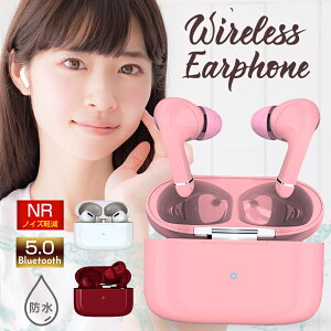 SALEy󏭃J[sNzCXCz h t bluetooth yAO Hi-Fi  h  Cz u[gD[X nYt[ v[g iphone14 Cz apple android nintendo 