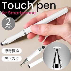 ^b`y 2way fBXN^ ^ubg X}z XN[^b`y 2in1 Óde X^CXy 2-in-1 pRfTy G iPad g Android ^b`y iPad ti^ubgyp