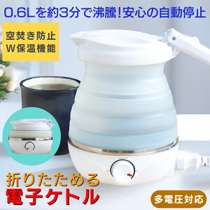 yCOǂłΉz ܂肽݃Pg CO Ή ^ Pg s gxPg ܂肽 dC Pg dCPg |[^uPg s ֗ObY Lv RpNgPg