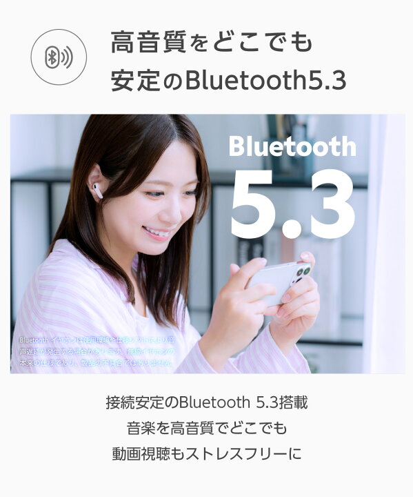楽天市場】ワイヤレスイヤホン Bluetooth 自動ペアリング IPX4防水 