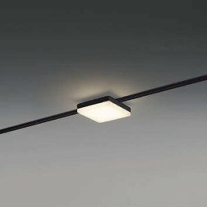 コイズミ SOLID レール用ベースライト スクエア形 ブラック LED(電球色) AH51768