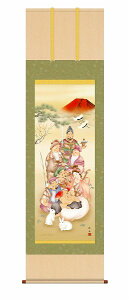 y[J[z x | | ڌ 54.5×190cm  K eN N  VN J^  ǖʏ ̊ | NeV} ]jM