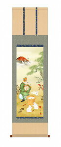 �y���[�J�[�����z ���x �|���� �|�� �ڎO ��44.5×164cm ������ �K �e�N ���N ���� �V�N �J�^ ��� �ǖʏ��� ���̊� �|���� �单�����e�V�} �L���Y��