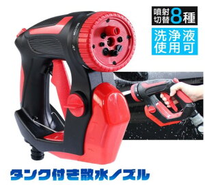 y[J[z TAN-5017 }`XvbVK ԃObY  K[fjO Oǐ t̐tgp ^NtUmY 8ނ̕˃p^[ؑ։\ RpNg y x