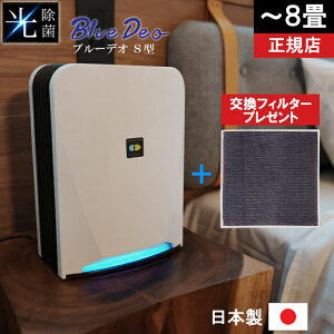 y݌ɗL [z yTtItB^[z C@ u[fI S^ `8 MC-S201 tWR[  CLۑu ^ zCg L  É { L ԕ ECX