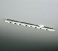 山田照明 ライティングダクト 簡易取付型レール TG-249 引掛埋込ローゼット取付専用
