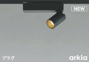 �R�C�Y�~ arkia ���[���p�X�|�b�g���C�g �u���b�N LED�i�d���F�j ���p AS53945