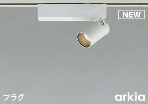 �R�C�Y�~ arkia ���[���p�X�|�b�g���C�g �z���C�g LED�i�����F�j ���p AS53946