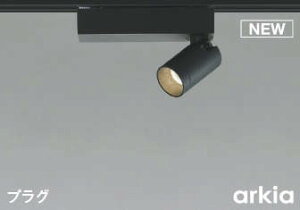 RCY~ arkia [pX|bgCg ubN LEDiFj p AS53947