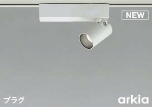 RCY~ arkia [pX|bgCg zCg LEDiFj p AS53948