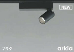 RCY~ arkia [pX|bgCg ubN LEDiFj p AS53949