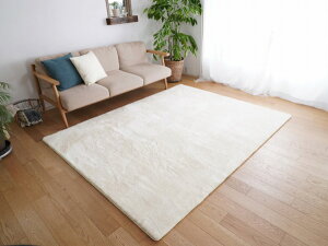 �y���[�J�[�����z 130x190cm�����` 1.5�� ���O ���r���O �}�b�g ������� ���g�z�b�g�J�[�y�b�g �􂦂� MS-305-130X190-IV EX�}�C�N��2�w�E���^�����O �A�C�{���[ �g�V�V�~�Y
