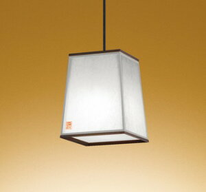 オーデリック 和風ペンダントライト 〜8畳 黒 美濃和紙 LED 調色 調光 OP252684R1
