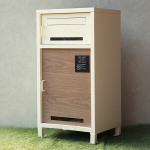 【メーカー直送】 おしゃれ 玄関 かわいい シンプル 郵便ポスト付 宅配ボックス Lauro(ラウロ) アイボリー PBX-027