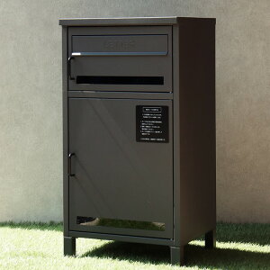 【メーカー直送】 おしゃれ 玄関 かわいい シンプル 郵便ポスト付 宅配ボックス Gioele(ジョエレ) ダークグレー PBX-047