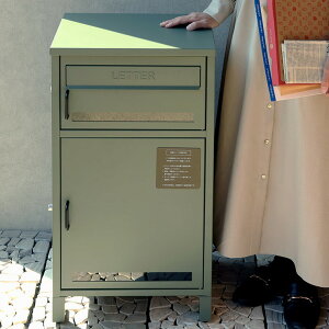 【メーカー直送】 おしゃれ 玄関 かわいい シンプル 郵便ポスト付 宅配ボックス Gioele(ジョエレ) エバーグリーン PBX-048