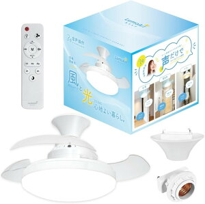 y݌ɗL [z  V[Ot@Cg ^ Hsv 1800lm LumoAir (GAj LED F E26t |V[OpA_v^t  Ɩ CFL-02A LiVAiA oCA