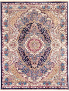 �y���[�J�[�����z �J�[�y�b�g ���O �}�b�g ��2�� 224×160 �l�C�r�[ �q�M���X 1203-N8 Globe �f�B�[�p�X �n�C�\�T�G�e�B�V���[�Y
