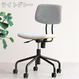 y[J[z LX^[`FA CgO[ OFC-3723LGY  W570xD590xH860xSH790-860mm