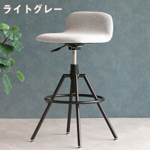 y[J[z nCXc[ CgO[ OFS-3724LGY  W420xD430xH845xSH765-845mm