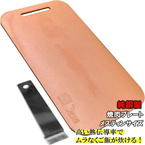 y[J[z S̖5{̔M` jL ēv[g XeBTCY Ă Xe[L o[׃L[ Lv