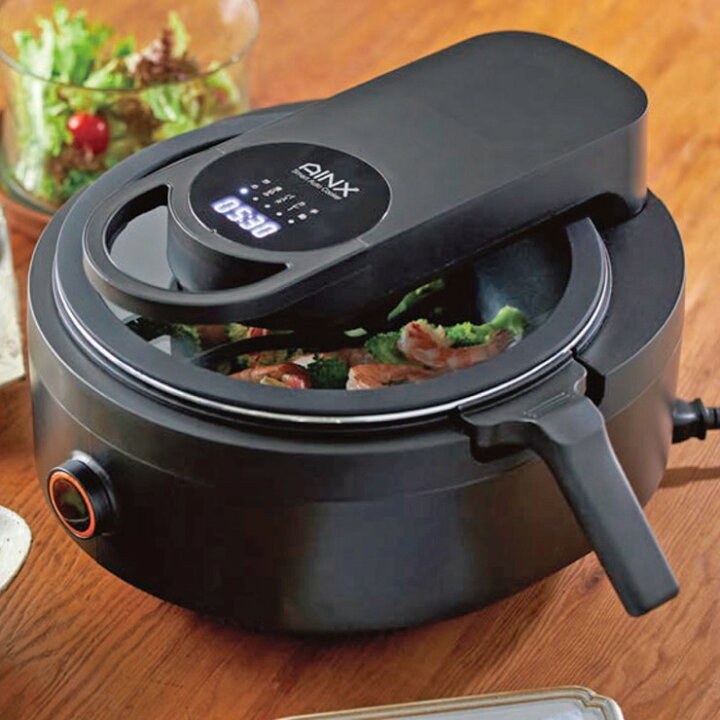 楽天市場】アイネクス AINX 全自動調理器 スマートオートクッカー 電気  