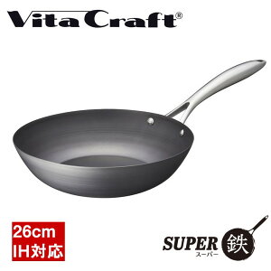 r^Ntg EHbNp X[p[S 26cm 2011 KX IHΉ 100V 200V H 4wH { Kтɂ