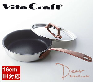 r^Ntg tCp 16cm Dear 3955 KX IHΉ XeX [YS[h 킢  t^t fBA