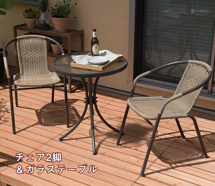 楽天市場】【メーカー直送】 TAN-723 ラタン調ガーデンセット 椅子 机  