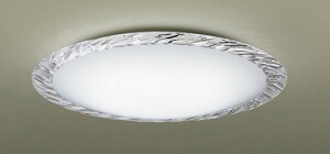 pi\jbN V[OCg `14 NX^Jbg 720 LED F  5800lm LGC62125 (LGC61125 i)
