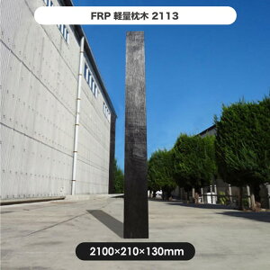 y[J[z FRPyʖ 200cm @ۋvX`bN ϋv ό   O 4524804065455