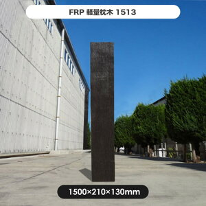 y[J[z FRPyʖ 150cm @ۋvX`bN ϋv ό   O 4524804057016