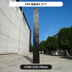 y[J[z FRPyʖ 200cm @ۋvX`bN ϋv ό   O 4524804069521