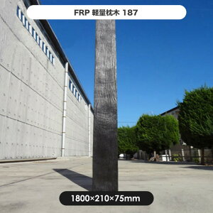 y[J[z FRPyʖ 180cm @ۋvX`bN ϋv ό   O 4524804069538
