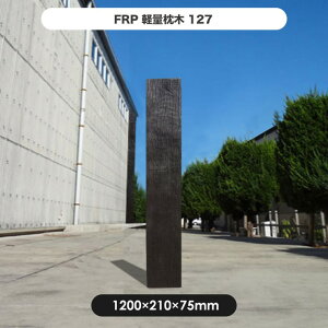y[J[z FRPyʖ 120cm @ۋvX`bN ϋv ό   O 4524804069552